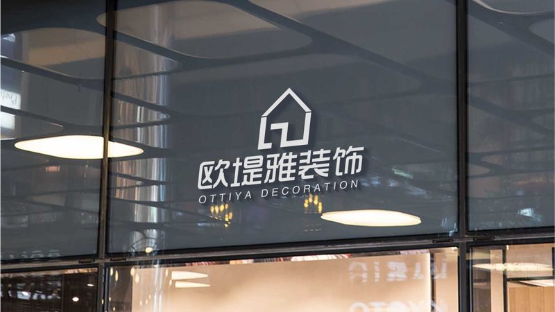 食品厂车间装修规范最新标准
