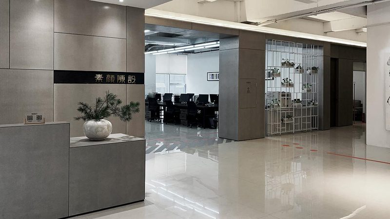 成都儿童房装修如何避开隐形污染源