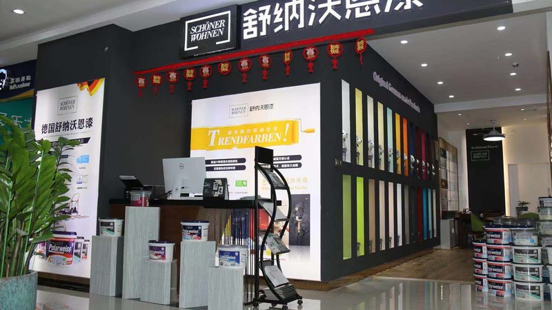 代理建材批发品牌需要多少加盟费