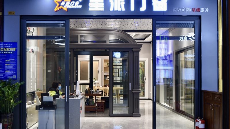 药店装修规范：标准解读与费用概览
